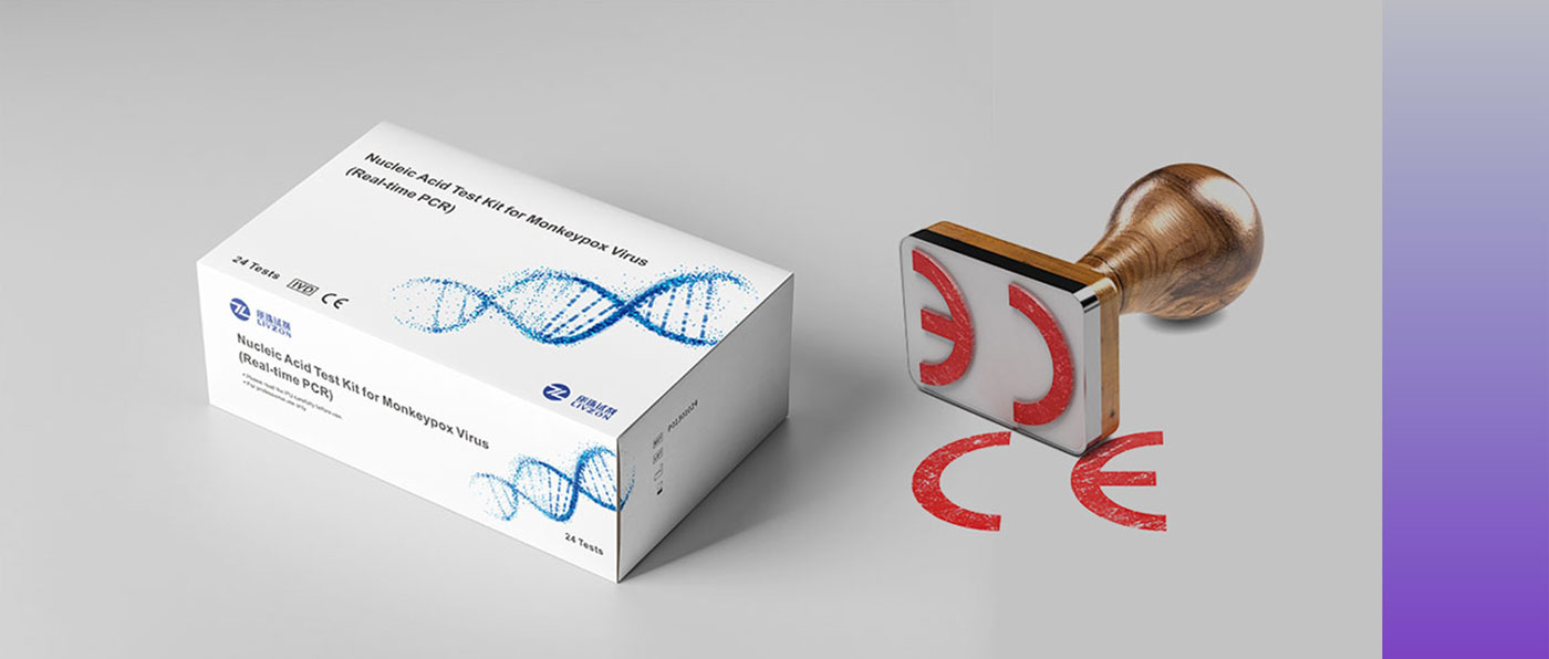 喜訊丨麗珠試劑猴痘病毒檢測產品獲CE認證